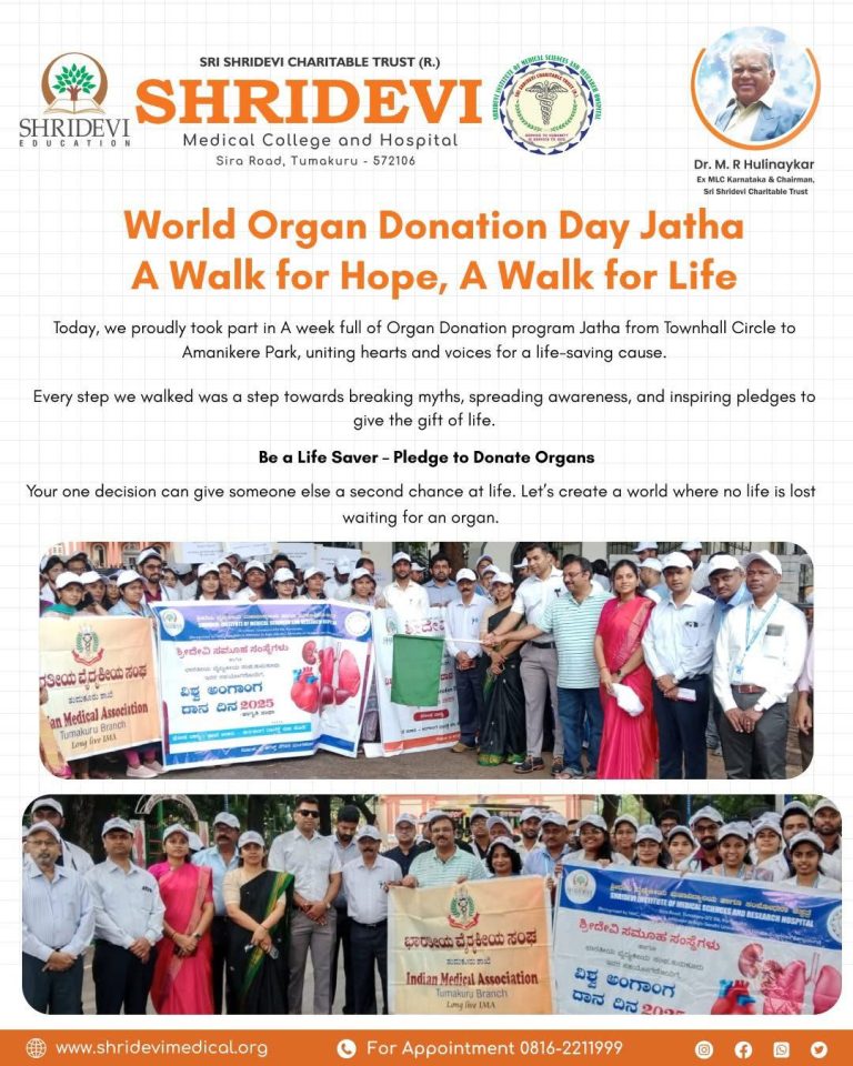 World Organ Donation Day Jatha – A Walk for Hope, A Walk for Life