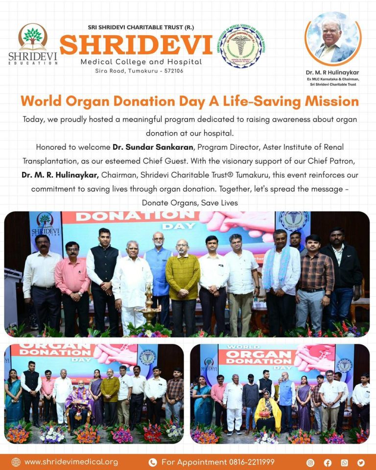 World Organ Donation Day Celebration 2025