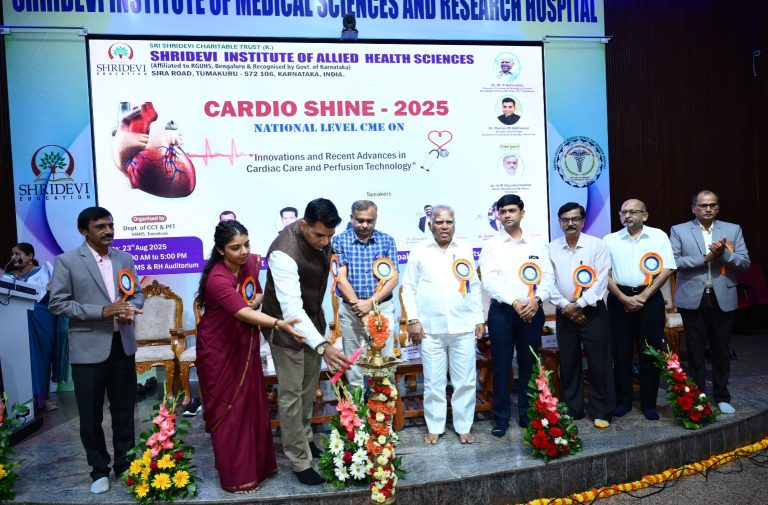 Cardio Shine’ CME Programme 2025