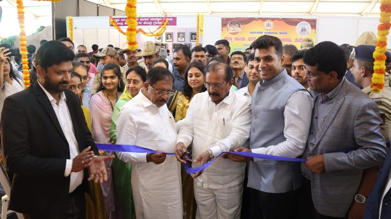 Tumkur Dasar Exhibition inauguration 2025
