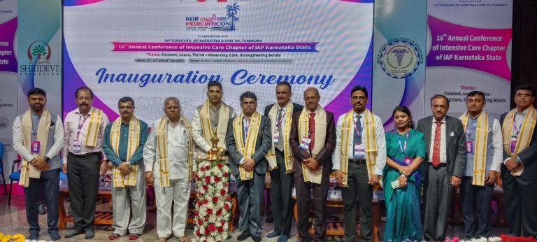 16th State-level Conference on Pediatric Intensive Care at Shridevi Hospital