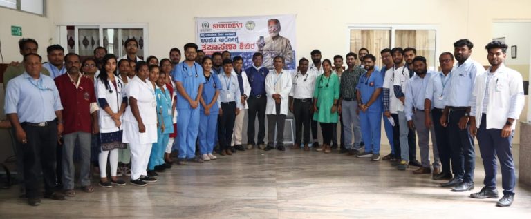 Free Health Camp on the Occasion of World Diabetes Day
